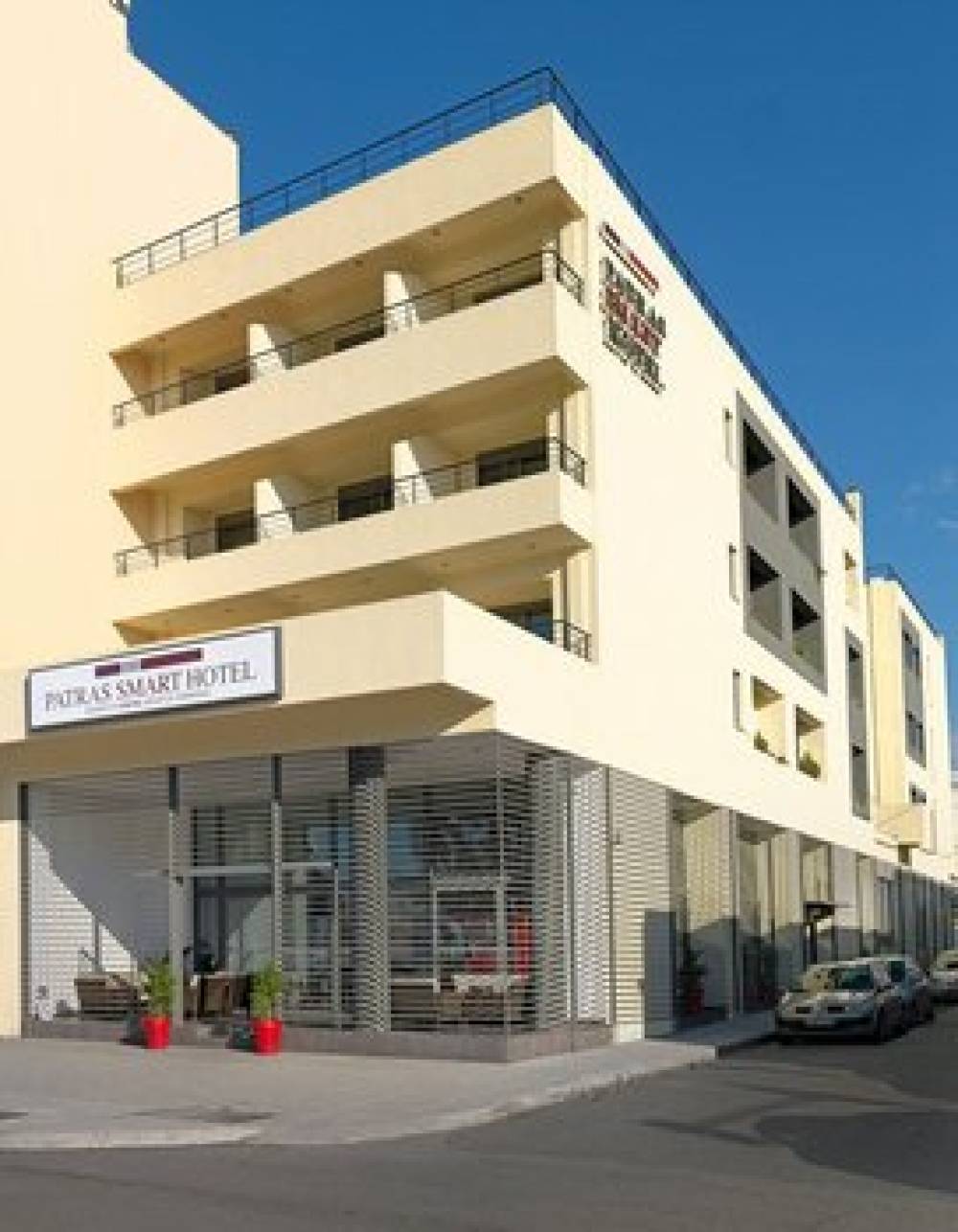 AIROTEL PATRAS SMART HOTEL 1