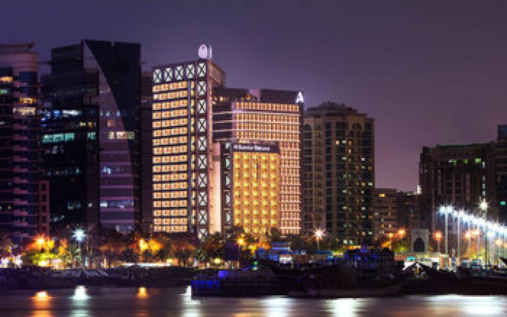 Al Bandar Rotana