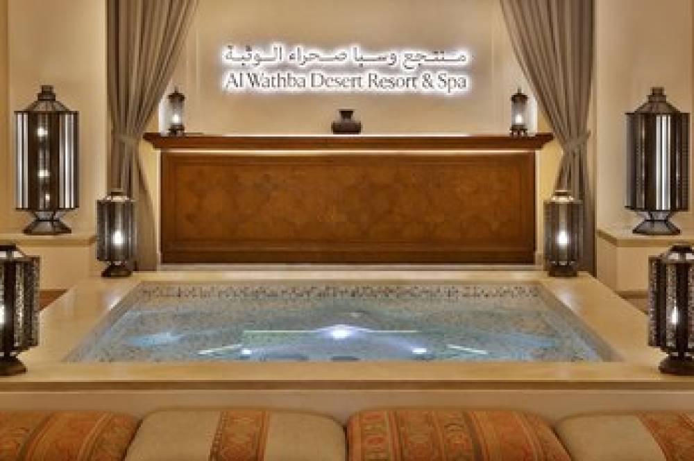 Al Wathba A Luxury Collection Desert Resort And Spa Abu Dhabi 5