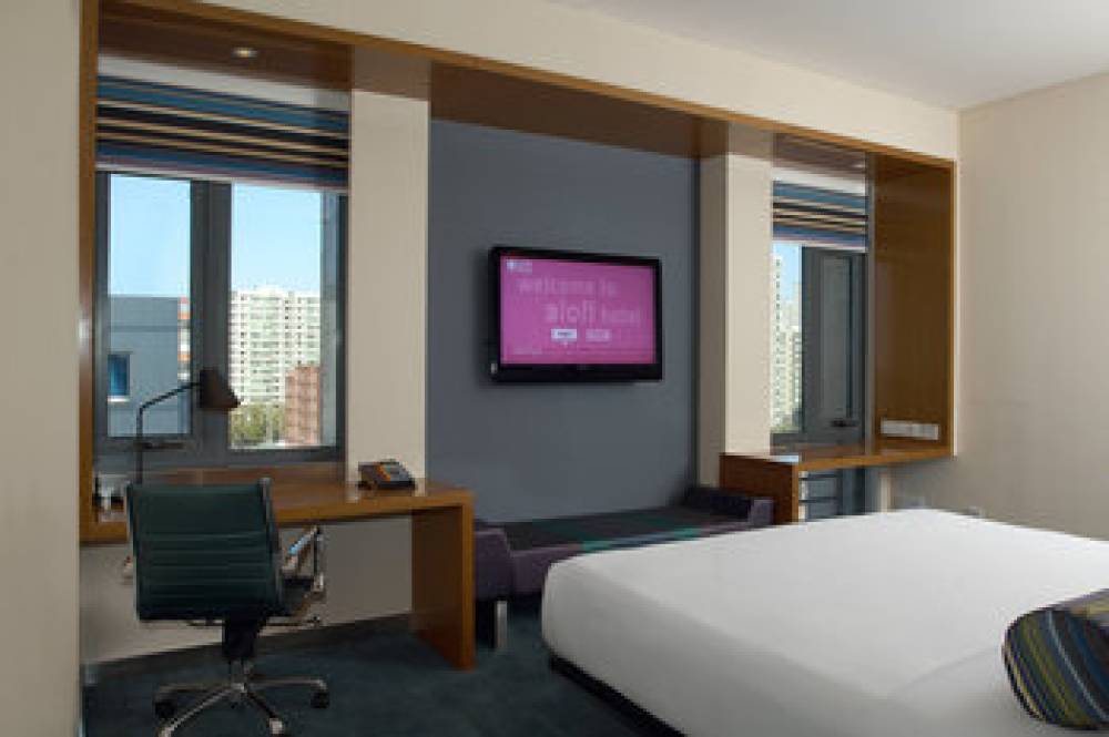 Aloft Beijing Haidian 1