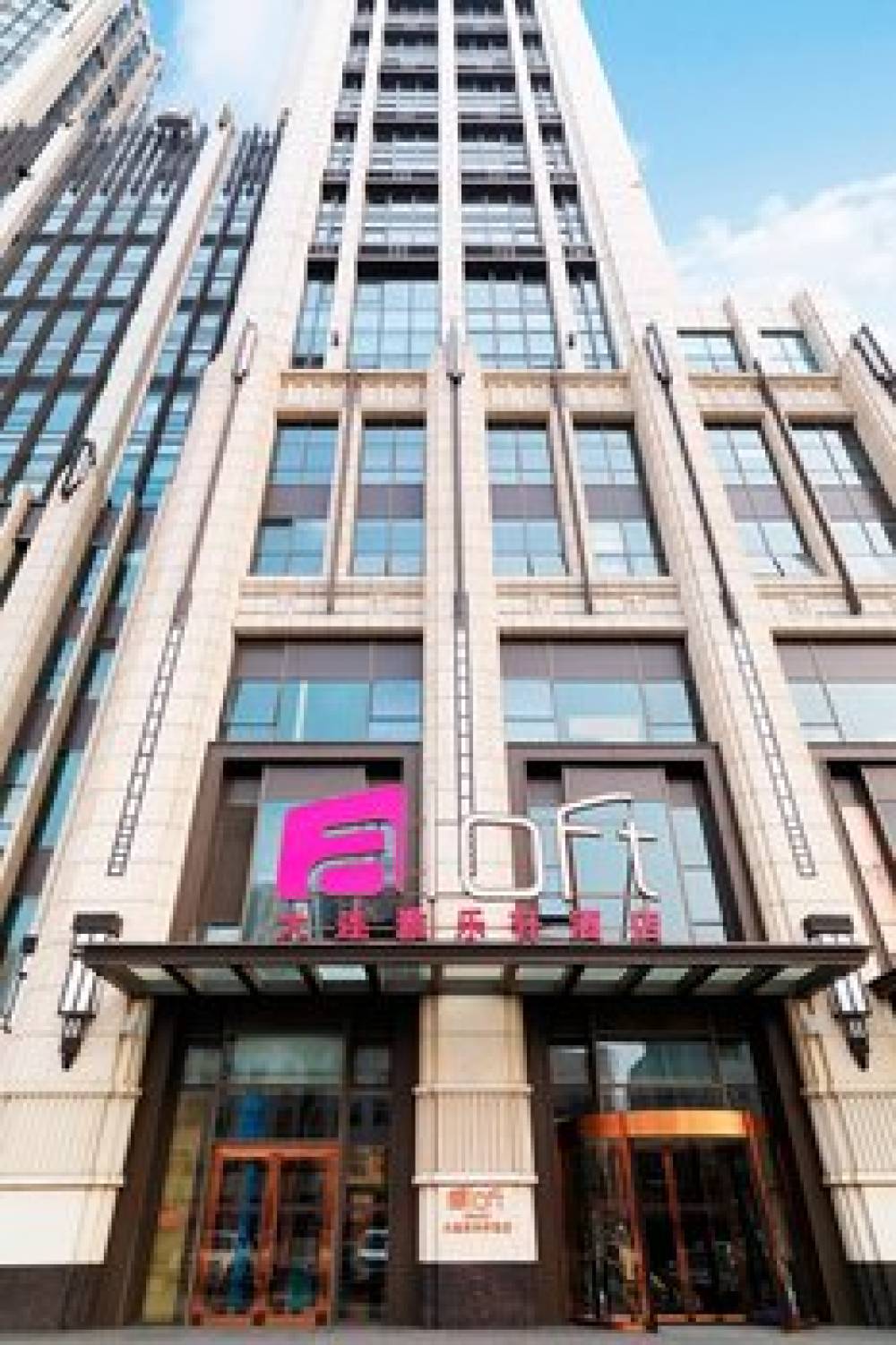 Aloft Dalian