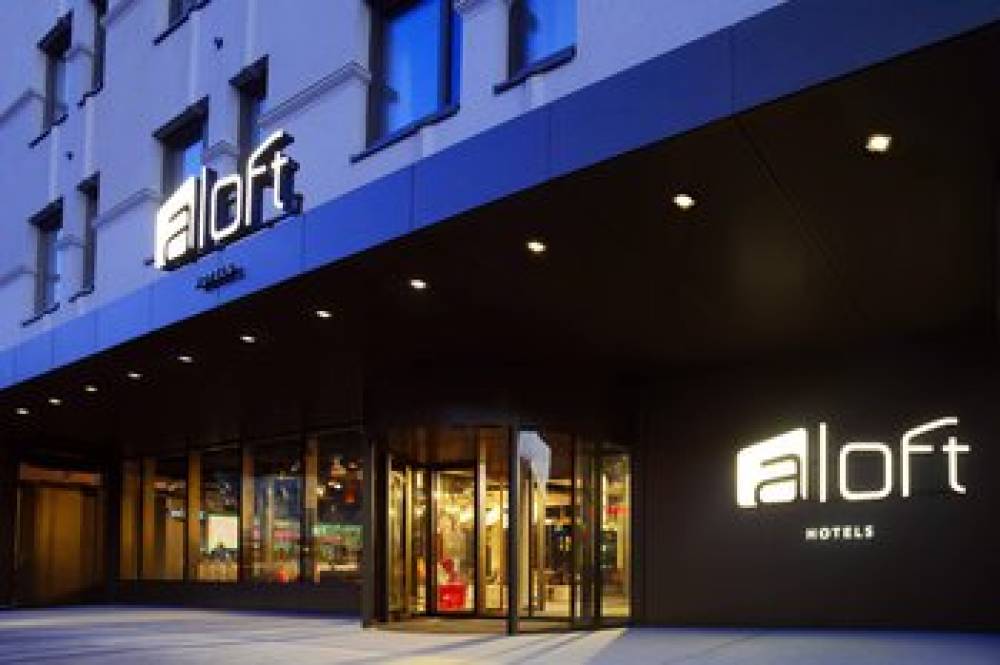 Aloft Munich 3