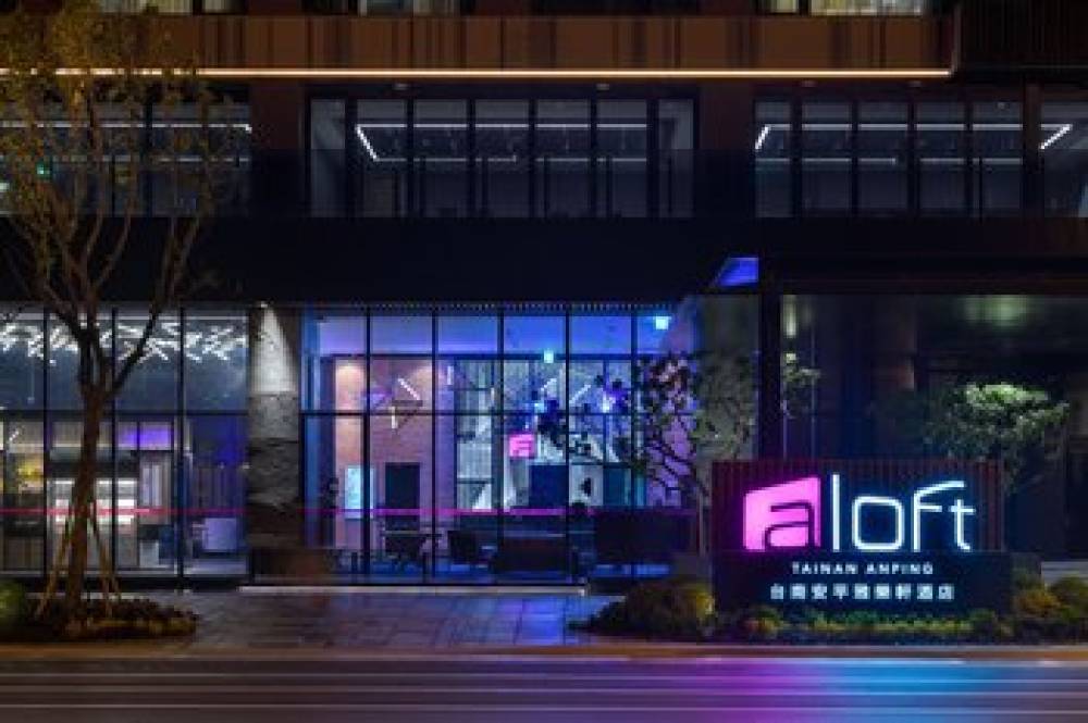 Aloft Tainan Anping 1