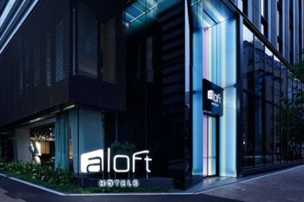 Aloft Tokyo Ginza 4