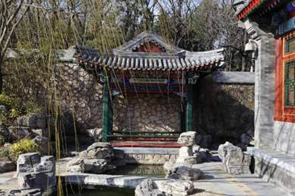 AMAN SUMMER PALACE BEIJING 9