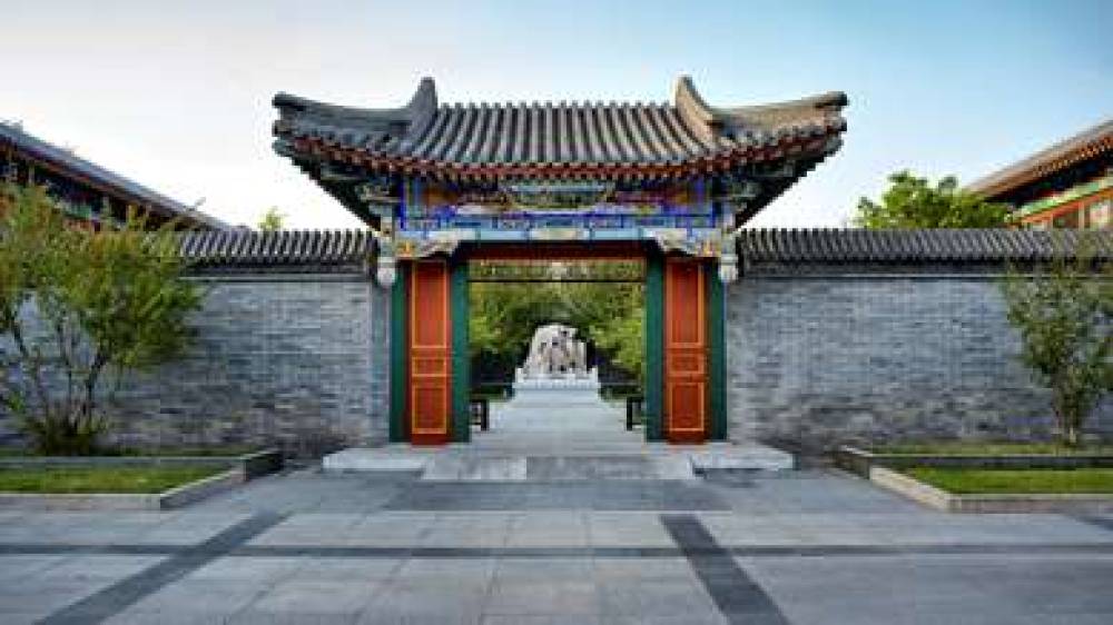 AMAN SUMMER PALACE BEIJING 2