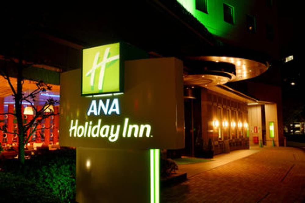 Ana Holiday Inn Sendai