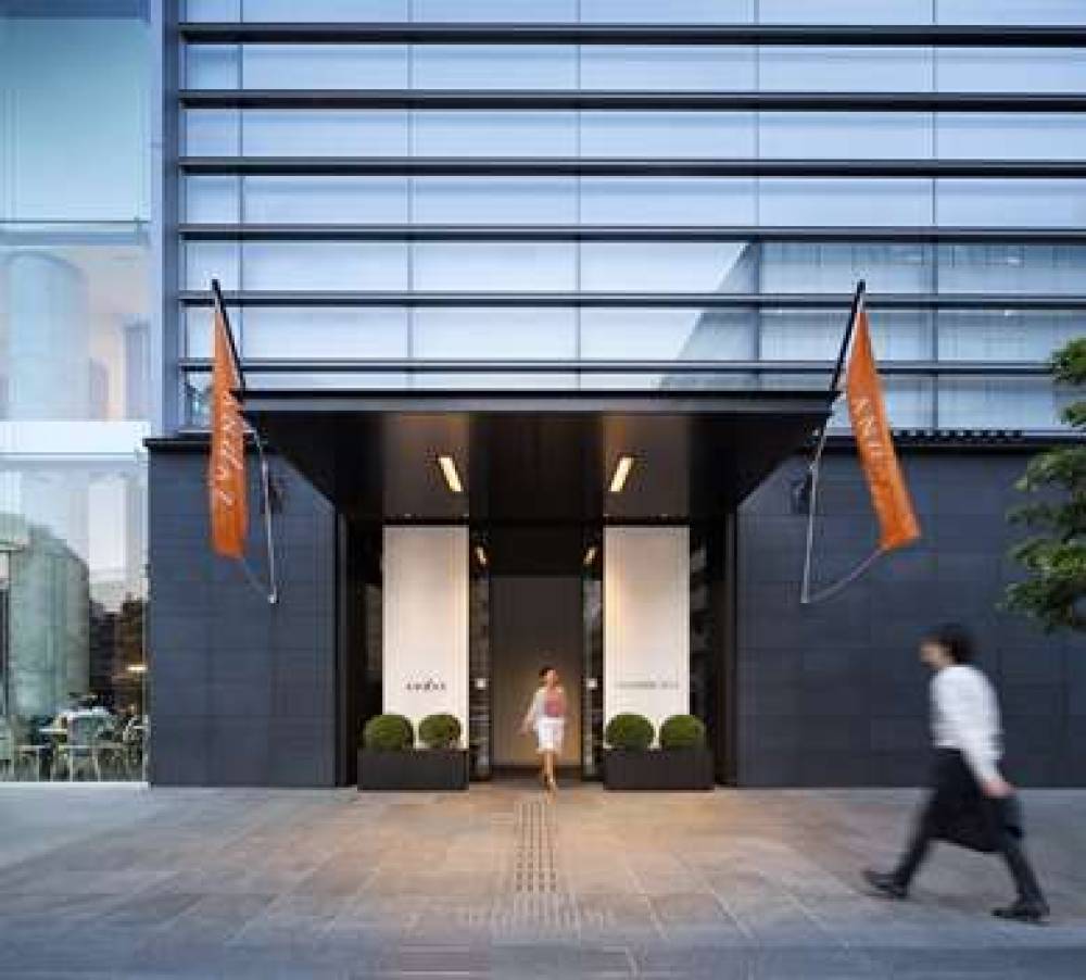 Andaz Tokyo A Concept By Hyatt