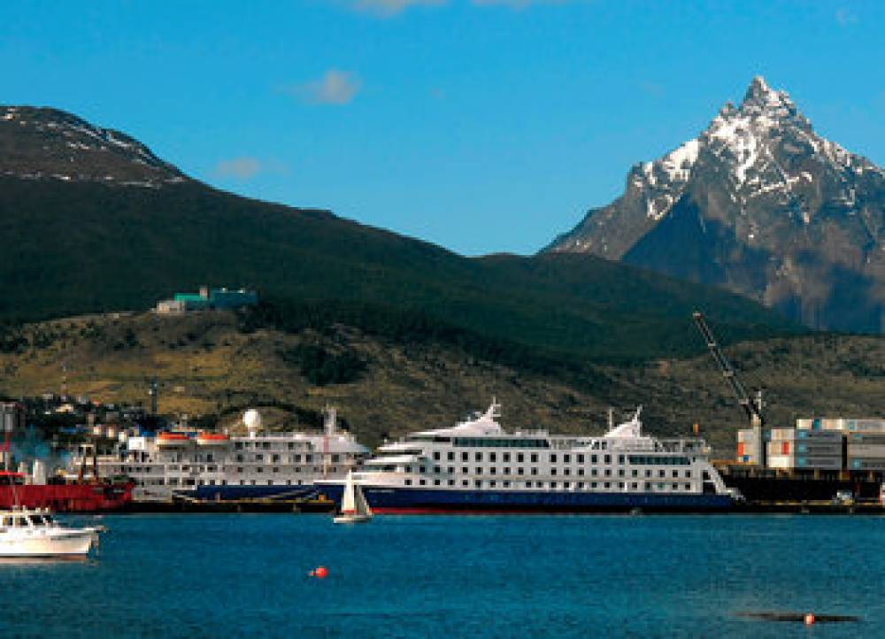 ARAKUR USHUAIA 9