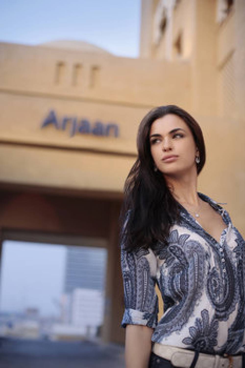 Arjaan By Rotana