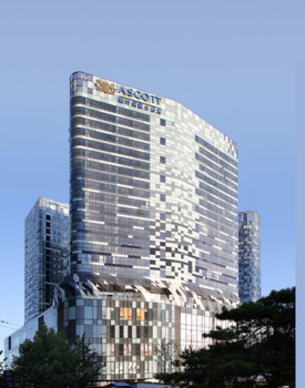 Ascott Raffles City Beijing