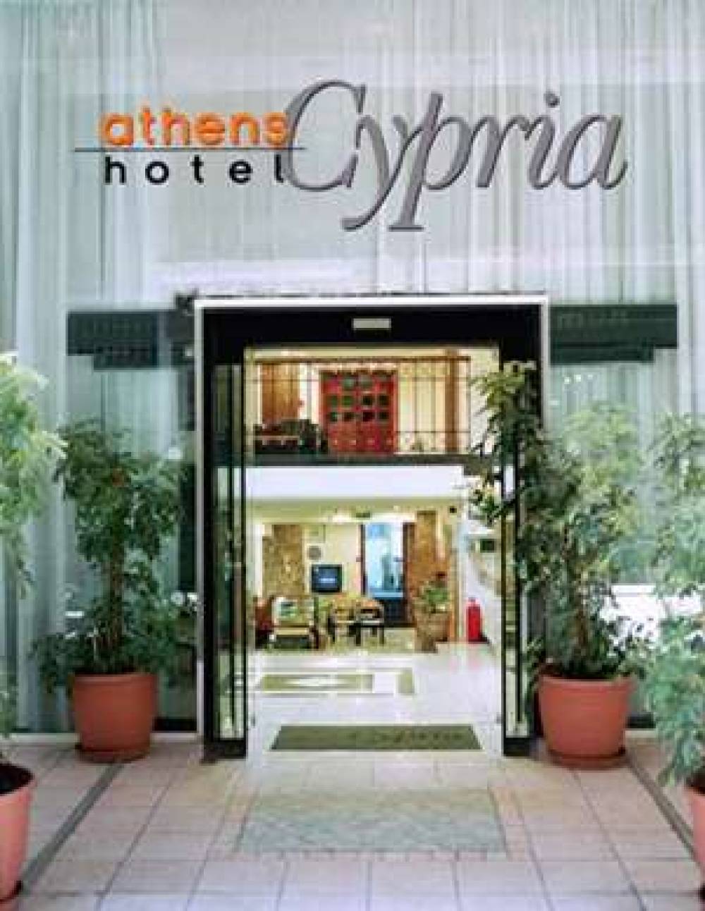 Athens Cypria