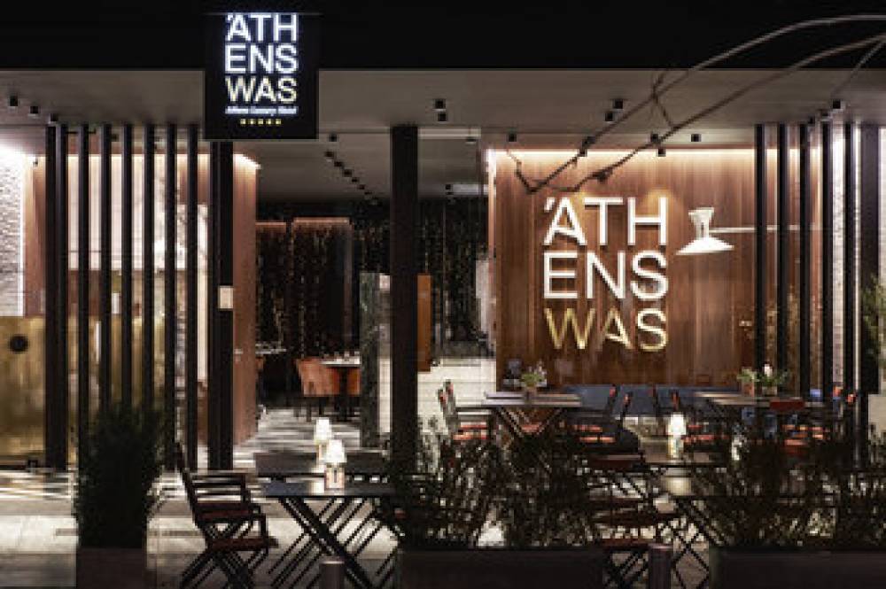 ATHENSWAS 1