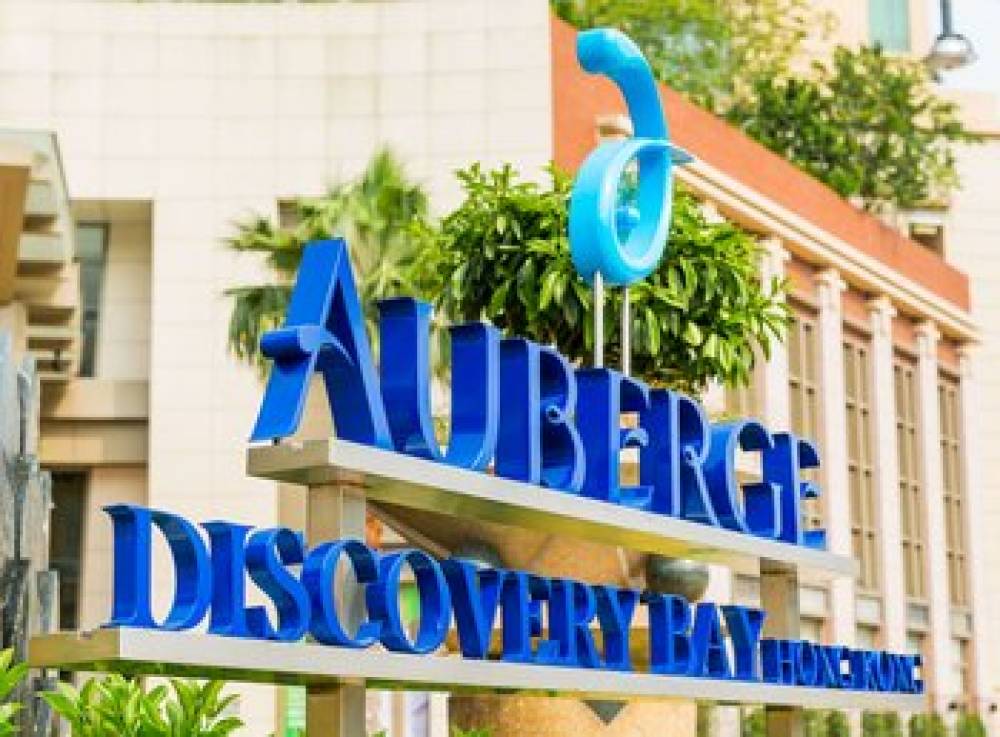 Auberge Discovery Bay