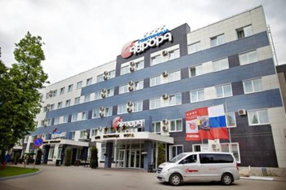 Avrora Hotel Kursk