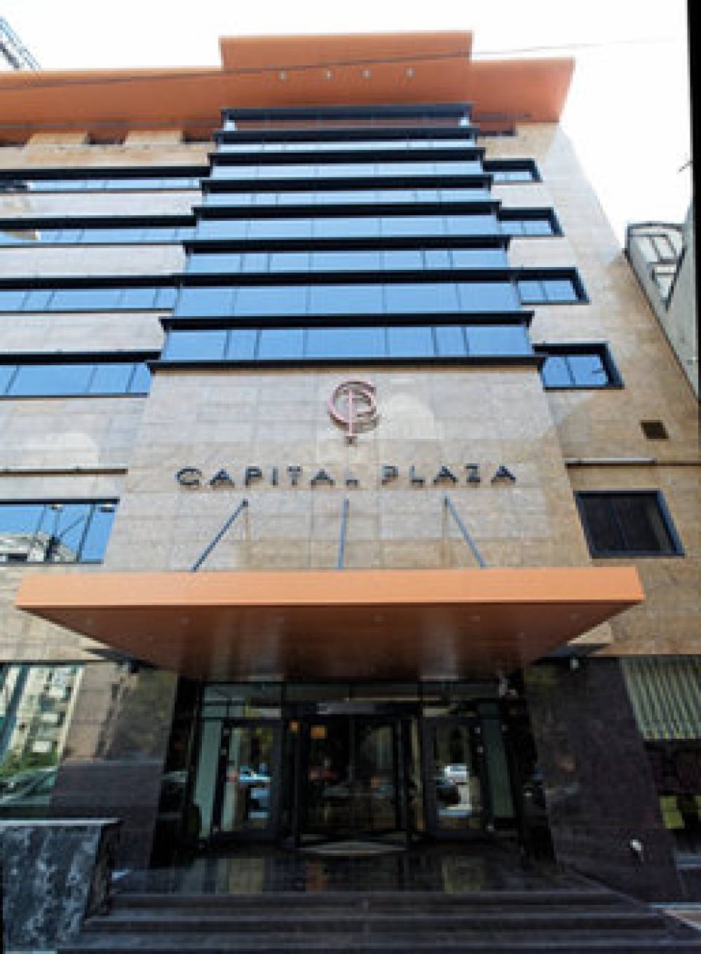 Capital Plaza