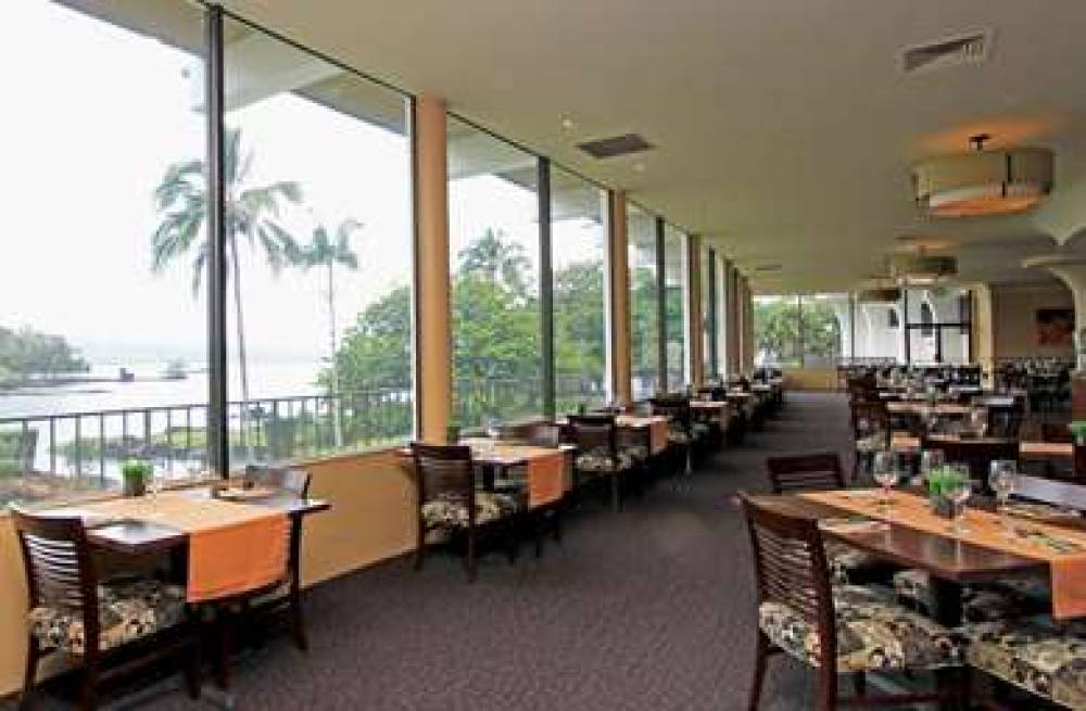 Castle Hilo Hawaiian Hotel 7