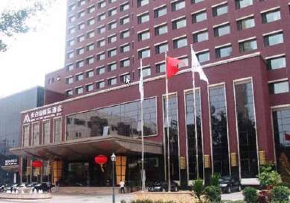 Changbaishan International Hotel Beijing