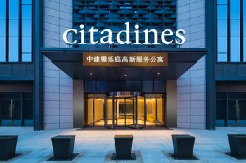 Citadines Gaoxin Xi An