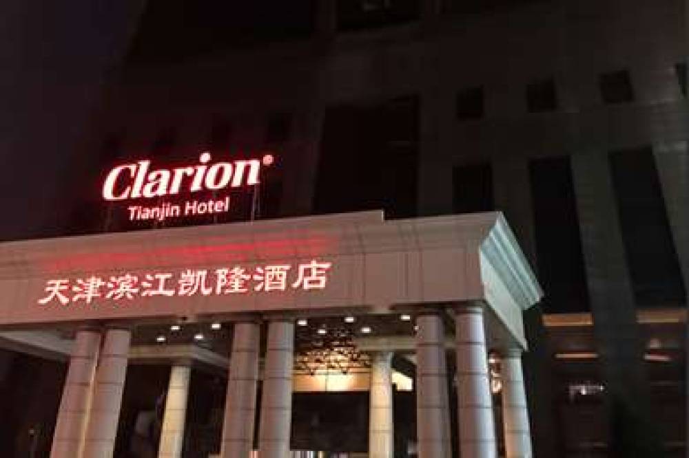 Clarion Hotel Tianjin