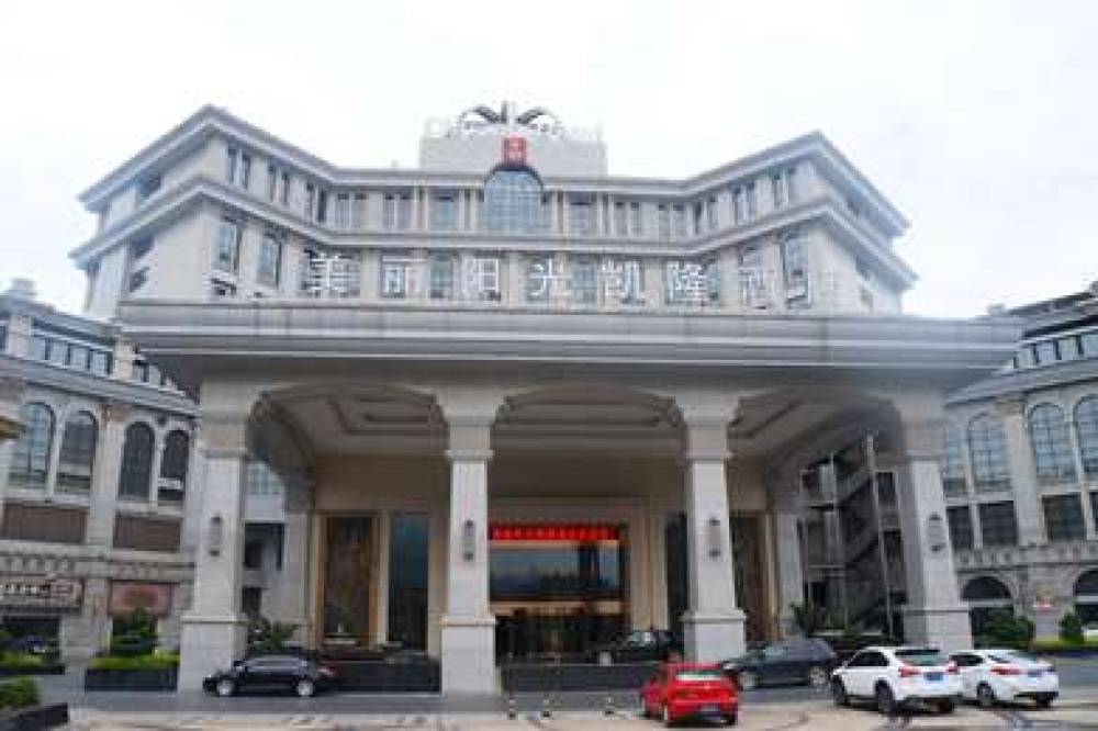 CLARION HOTEL XICHANG 3