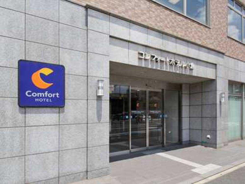 Comfort Hotel Kokura 1