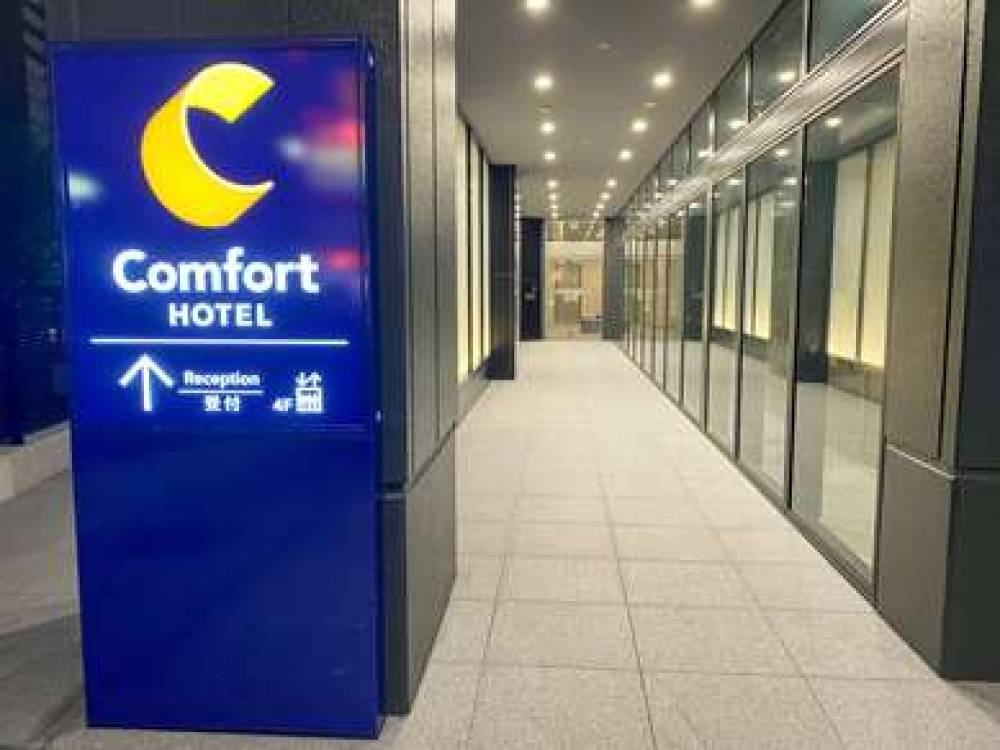 COMFORT HOTEL NAGOYA KANAYAMA 5