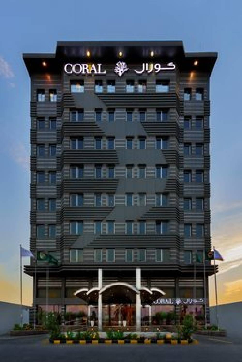 CORAL JUBAIL 2