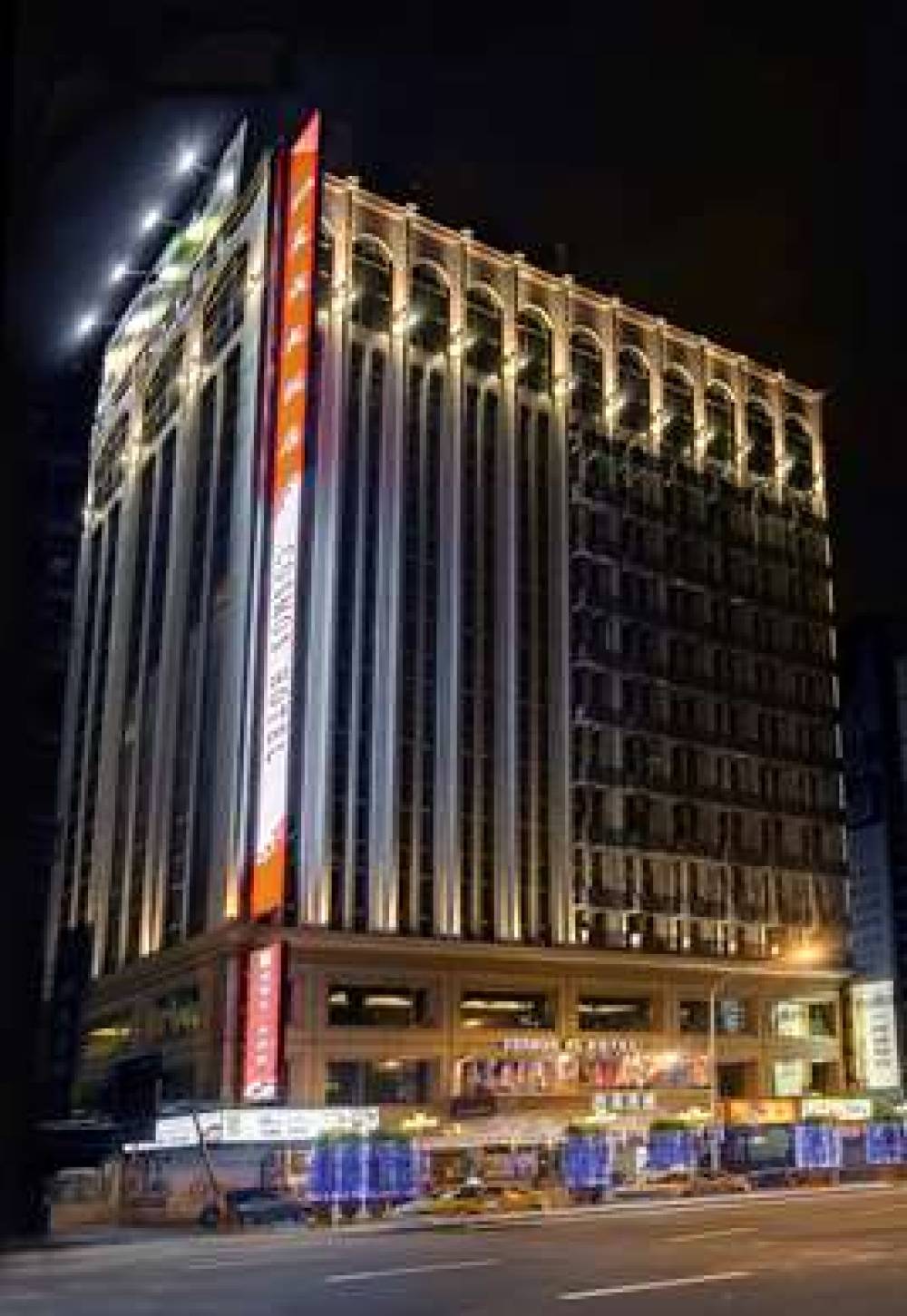 COSMOS HOTEL TAIPEI 2