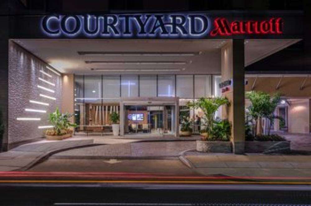 Courtyard By Marriott Bethesda Chevy Chase 1