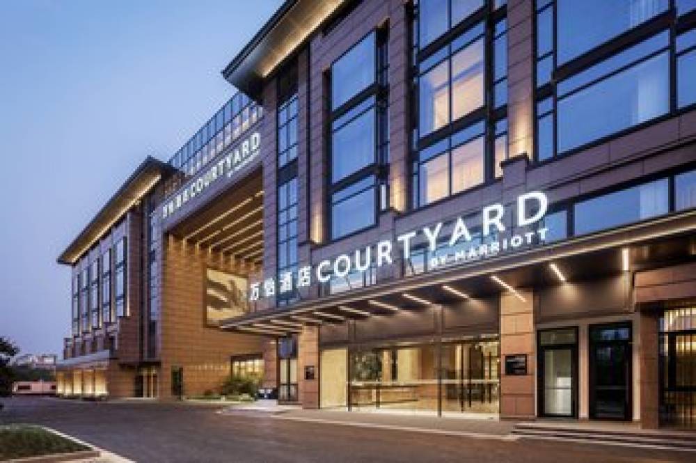 Courtyard By Marriott Hangzhou West