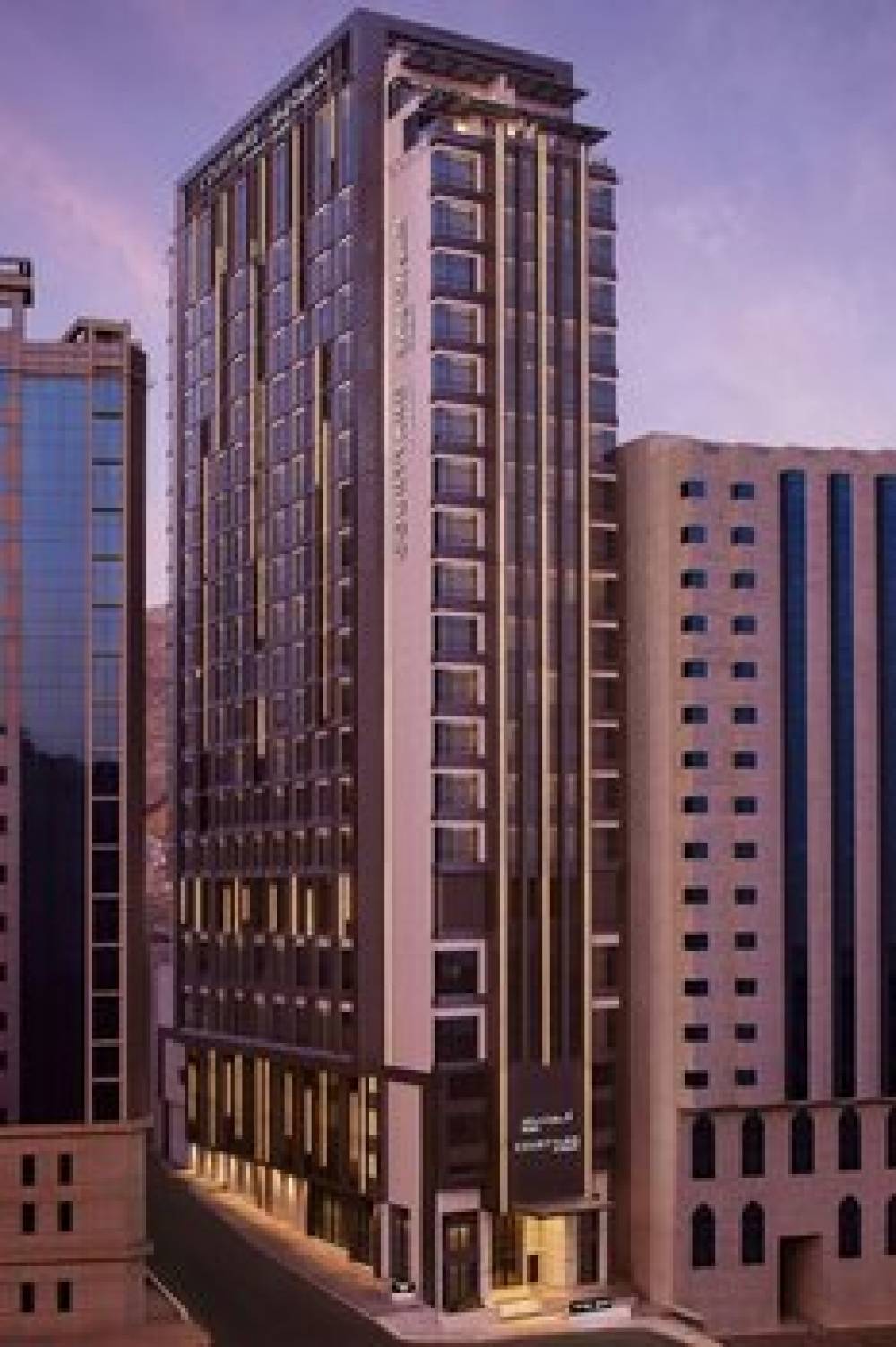 Courtyard By Marriott Makkah 1