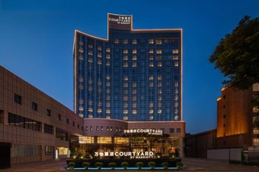 Courtyard By Marriott Nanchang