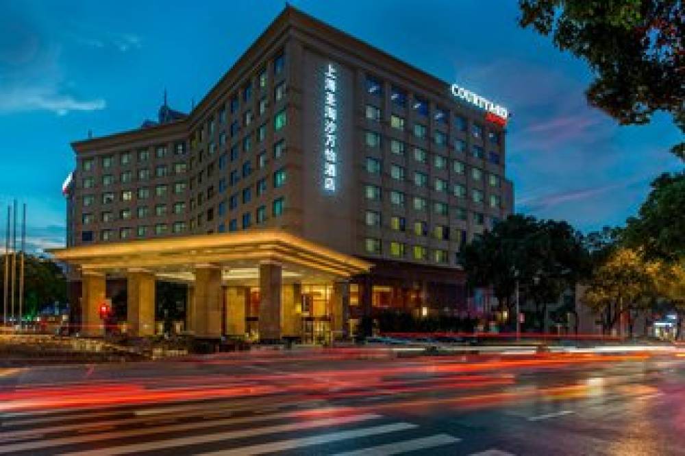 Courtyard By Marriott Shanghai Fengxian