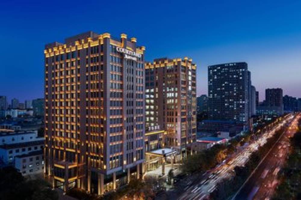 Courtyard By Marriott Taiyuan 1