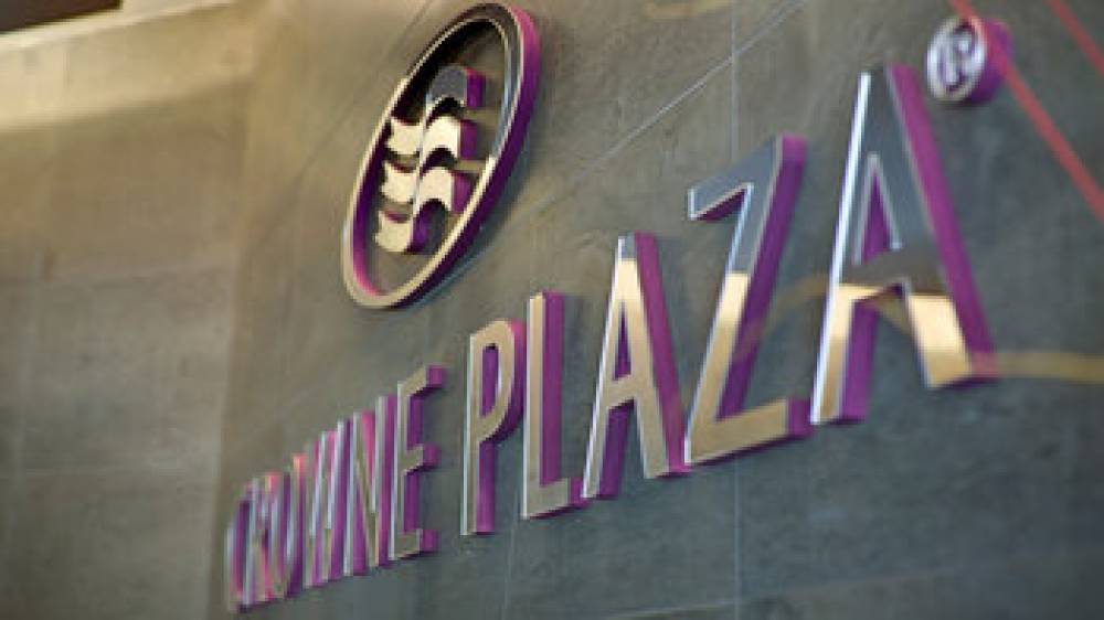 CROWNE PLAZA ANKARA 3