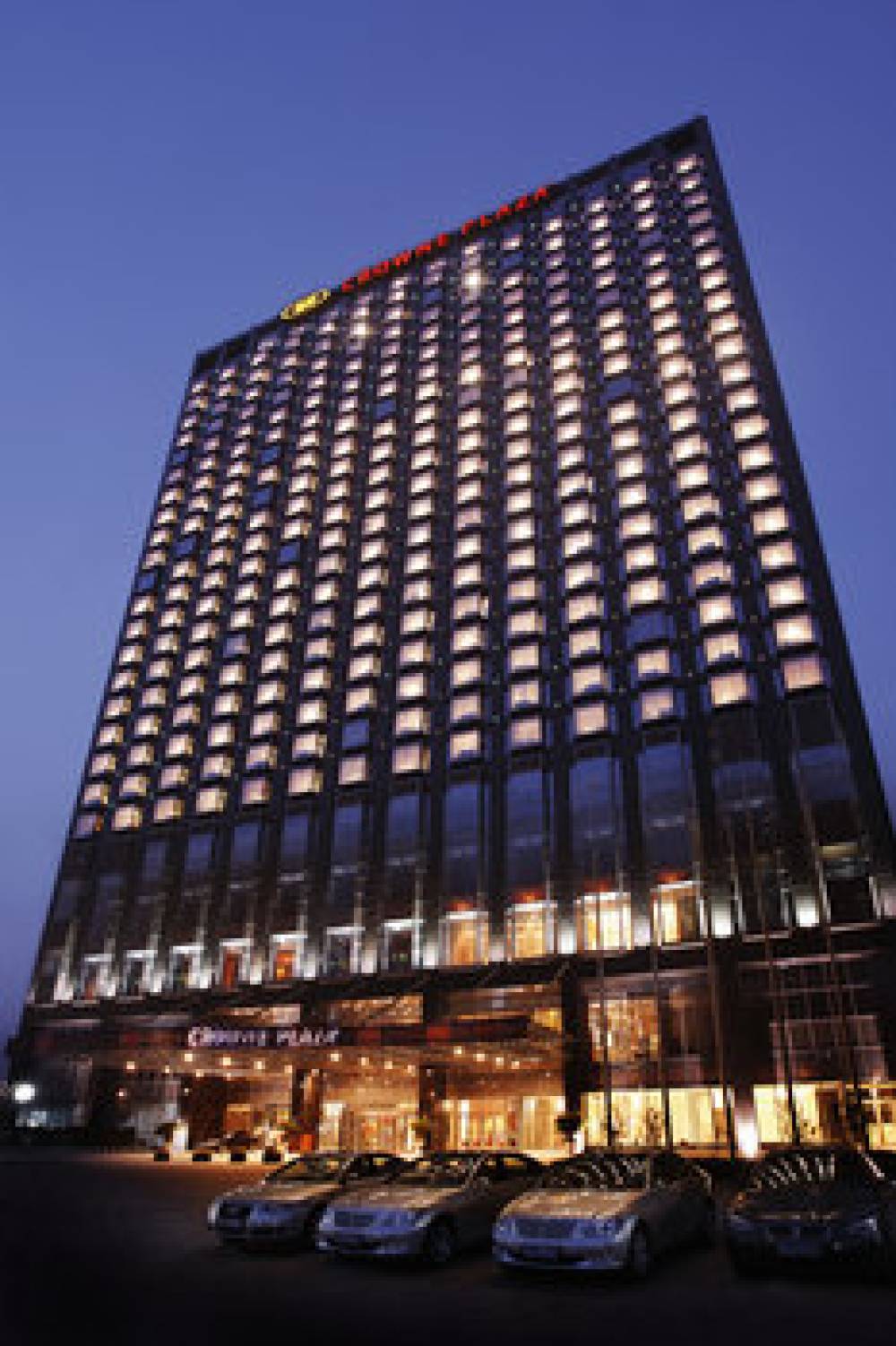 Crowne Plaza Beijing Sun Palace