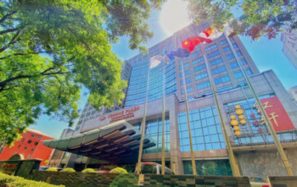 Crowne Plaza BEIJING ZHONGGUANCUN 1