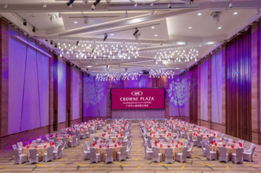 Crowne Plaza GUANGZHOU CITY CENTRE 6