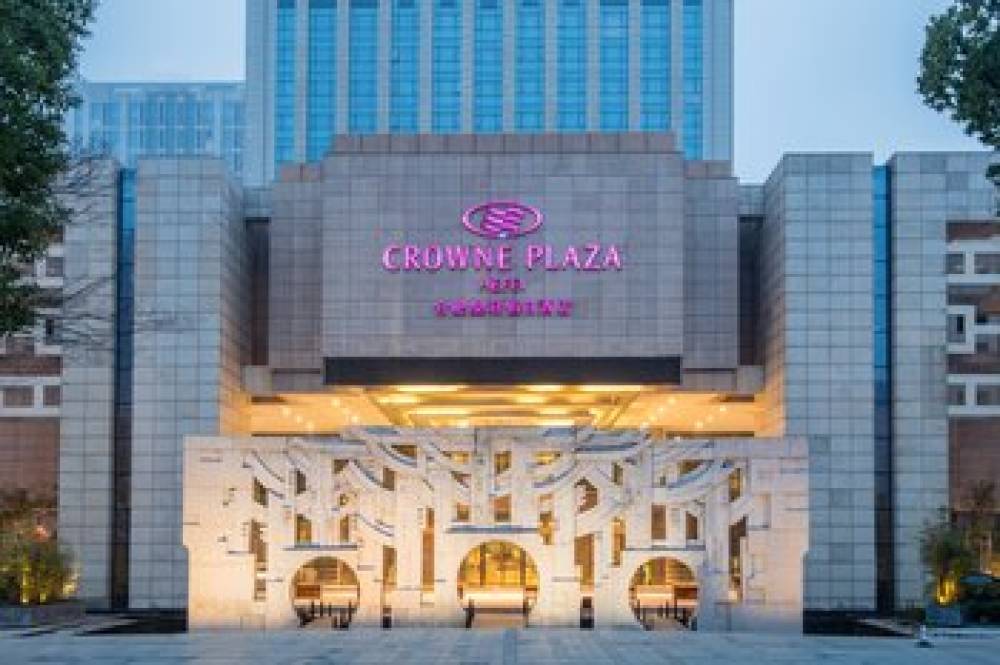 Crowne Plaza HEFEI 8