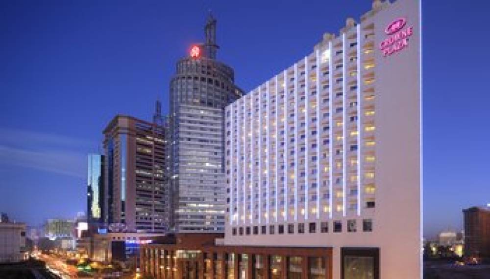 Crowne Plaza Kunming City Ctr