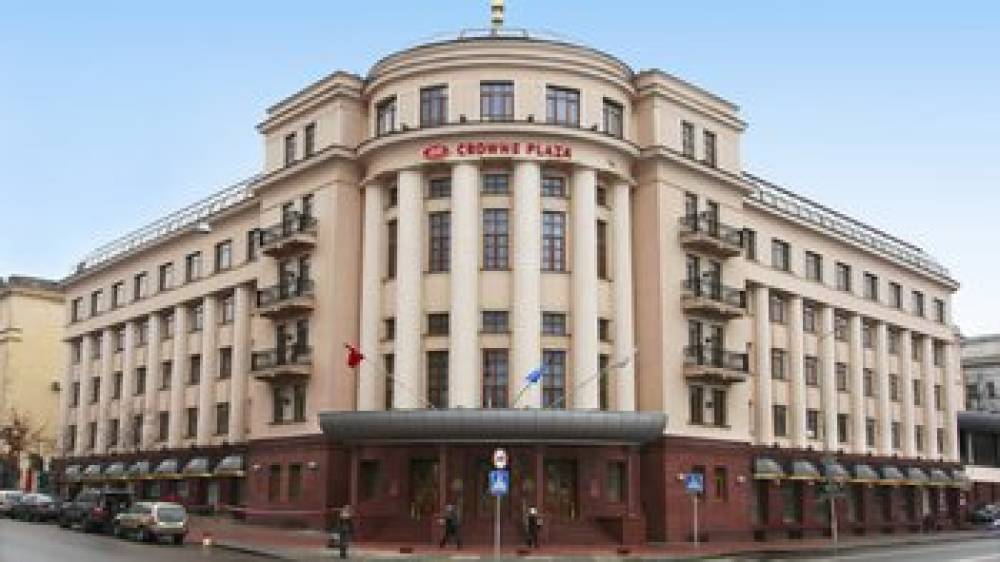 Crowne Plaza Minsk