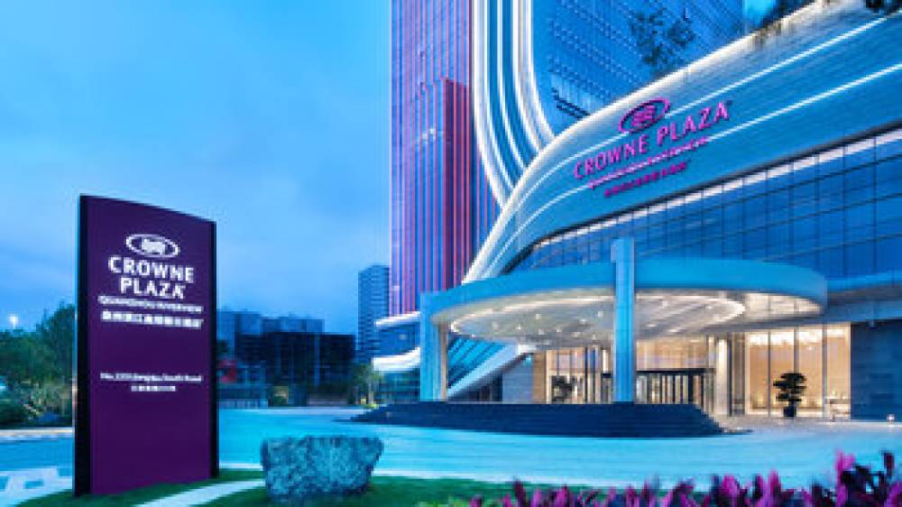 CROWNE PLAZA QUANZHOU RIVERVIEW 1