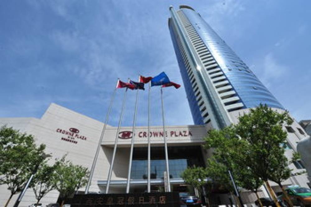 Crowne Plaza XI'AN 1