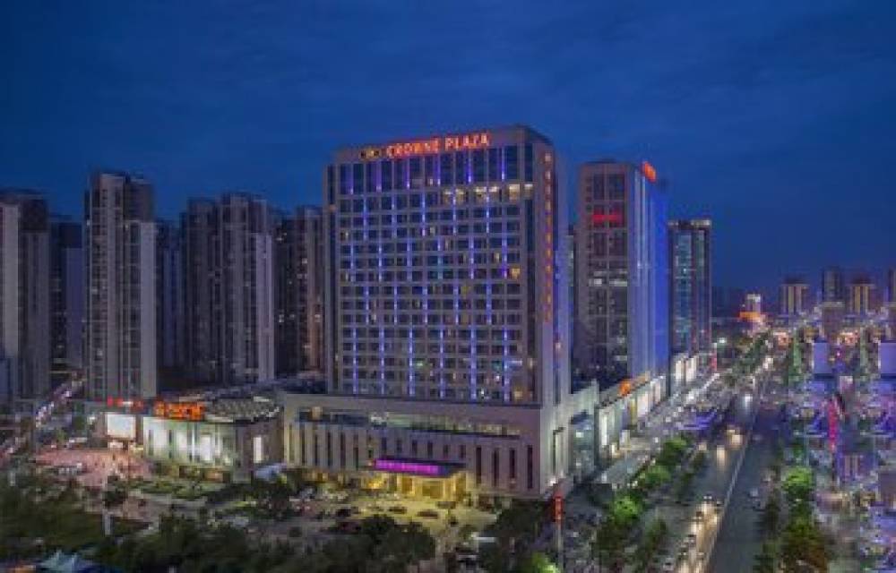 Crowne Plaza XIANGYANG 1