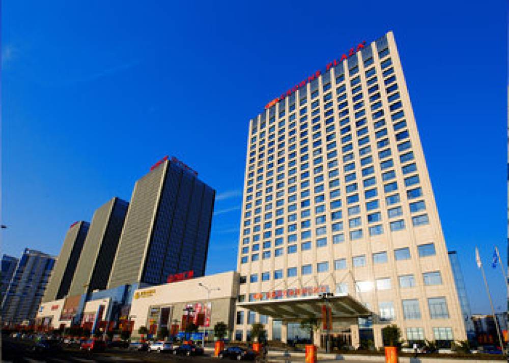 Crowne Plaza YICHANG 7