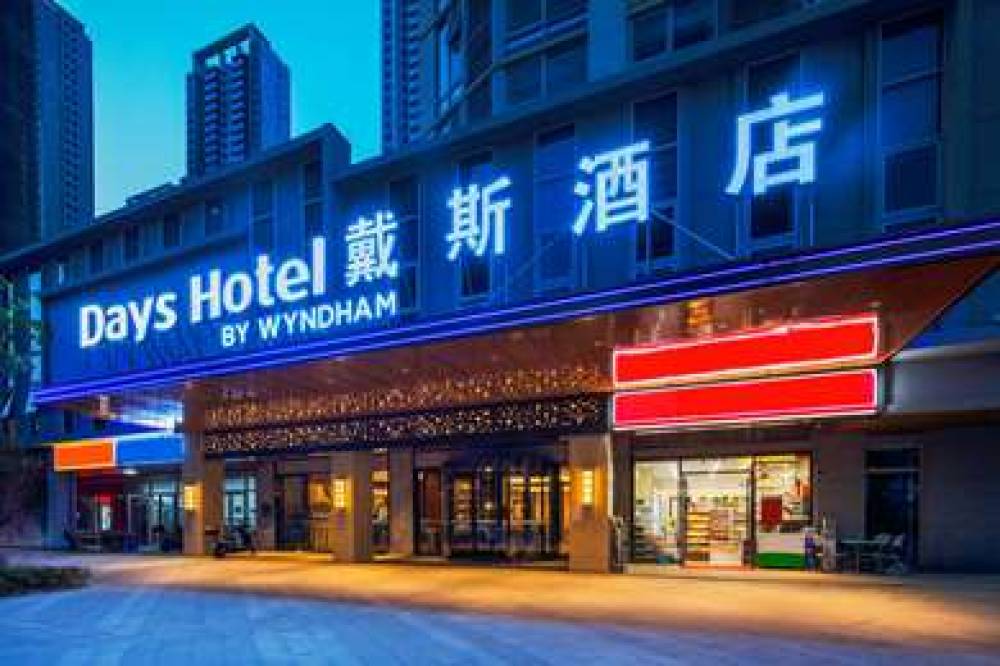 Days Hotel Changsha South