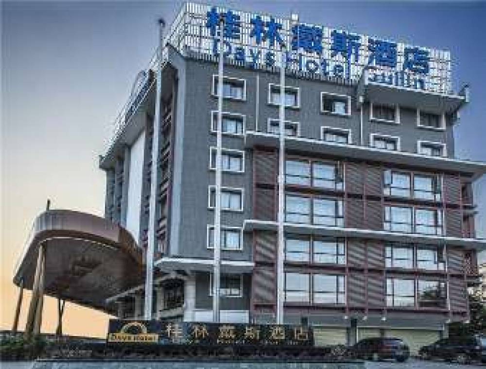 Days Hotel Guilin