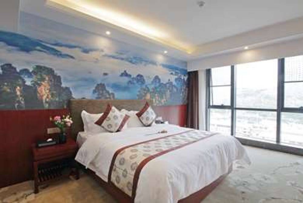 DAYS HOTEL HUNAN ZHANGJIAJIE 6