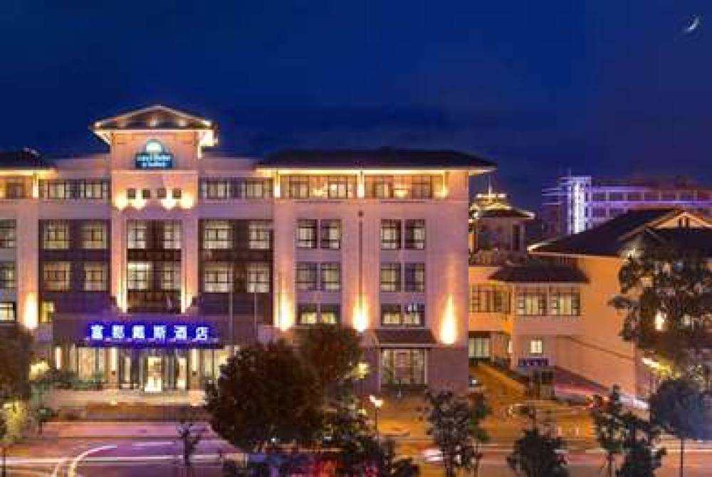 Days Hotel & Suites Fudu Changzhou